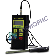 Поверка магнитометра МФ-23ИМ