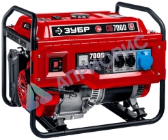 Бензиновый генератор ЗУБР СБ-7000