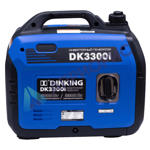 Инверторный генератор Dinking DK3300i