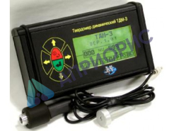 Поверка твердомера динамического ТДМ-3