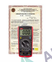 Поверка измерителя индуктивности