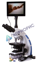 Цифровой микроскоп Levenhuk MED D40T LCD