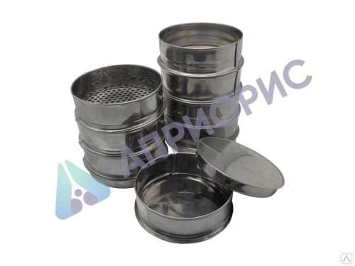 Комплект сит КП-131 (нерж.) d=200 мм