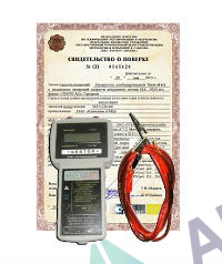 Поверка прибора для измерения параметров однофазной цепи в режиме короткого замыкания