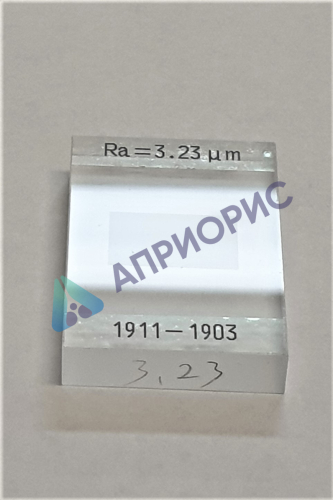в7-мш меры шероховатости поверхности
