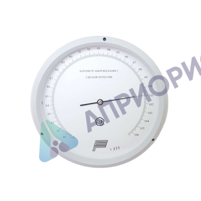 Поверка барометр — анероид метеорологический БАММ-1