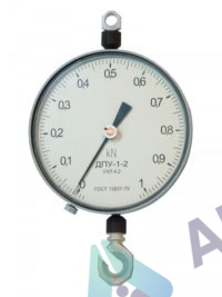 Поверка динамометра ДПУ-0.1-2 5029