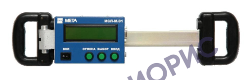 Поверка измерителей суммарного люфта рулевого управления ИСЛ-М