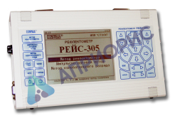 Поверка рефлектометра оптического РЕЙС-305