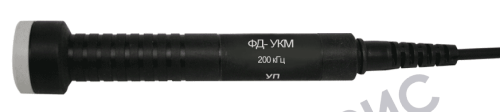 ФД-УКМ преобразователь для контроля углепластиков, углерод-углеродных композиционных и углеграфитовых материалов к вихретоковому дефектоскопу «Константа ВД1»