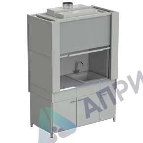 Шкаф вытяжной с коконом из стекопластика с мойкой из СП и смесителем, с ВЗБ светильником 1500х820х2240 мм, раб. поверхость - МОНОЛИТНЫЙ КЕРАМОГРАНИТ