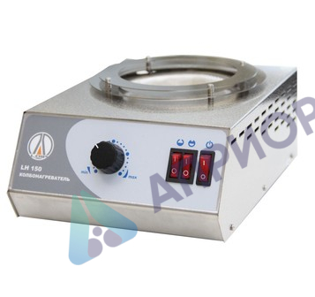 Аттестация колбонагревателя LH-150