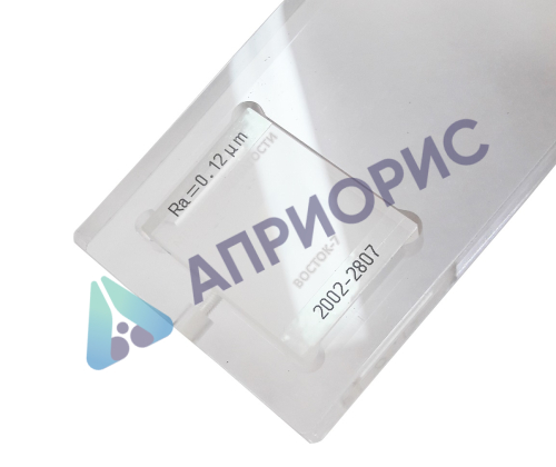 в7-мш меры шероховатости поверхности