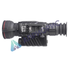Тепловизионный прицел Guide TR450