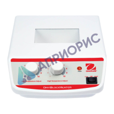 Термостат твердотельный OHAUS HB1AL (1 блок, от температуры на 5 выше окружающей среды до 150 °C, аналоговый)