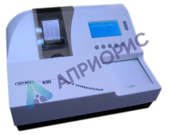 Поверка фотометра Ф300