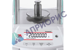 Поверка весов лабораторных PX85