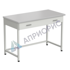 Стол лабораторный с 1 ящиком 1200х600х850 мм, раб. поверхность - ЛАМИНАТ БЕЛЫЙ