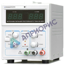 Поверка источника питания постоянного тока регулируемые Б5-ПРО