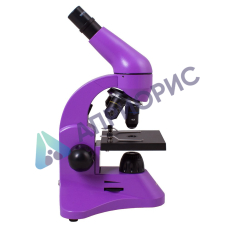 Микроскоп Levenhuk Rainbow 50L PLUS Amethyst (Аметист)
