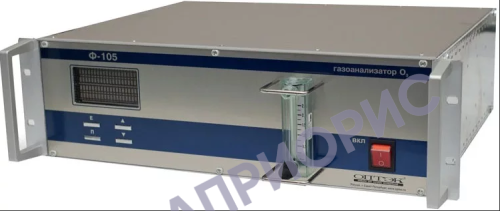 Поверка оптического газоанализатора озона (Ф-105) в атмосферном воздухе