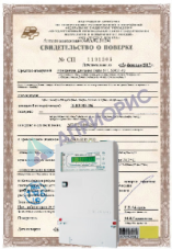 Поверка 3-фазного электронного счетчика КТ 0,5; КТ 0,2 СЭТ-4ТМ.хх, ПСТ-4ТА.хх, ПСЧ-3ТА.хх, АББ Альфа, ЕА-хх (на месте установки без демонтажа)