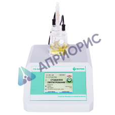 Титратор Фишера кулонометрический ПЭ-9210 (ячейка с диафрагмой)