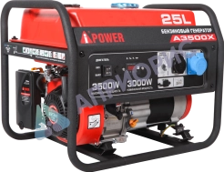 Бензиновый генератор A-iPower A3500X