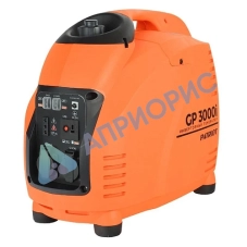 Инверторный генератор Patriot GP 3000i