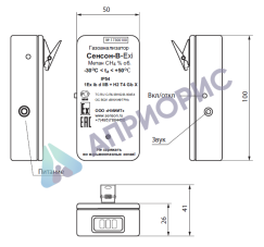 Поверка газоанализатора Сенсон-В