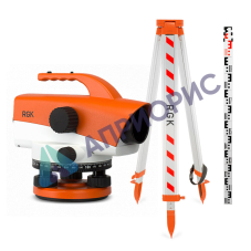 Комплект оптический нивелир RGK C-32 штатив  рейка - 3 в 1