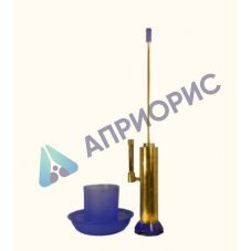 Прибор ПКФ (латунь)