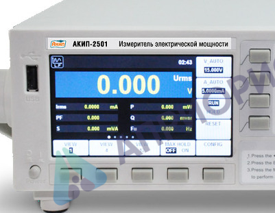 Поверка регистратора качества электроэнергии АКИП-2501